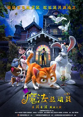 涩涩电影网站